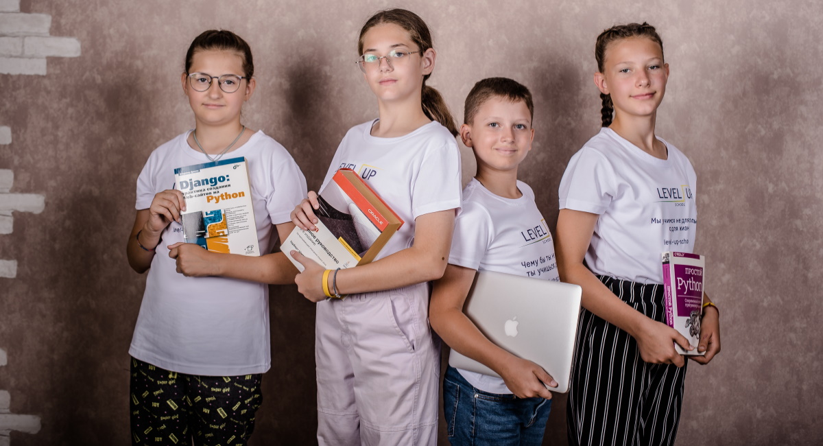 Ученики школы Level Up в Пензе